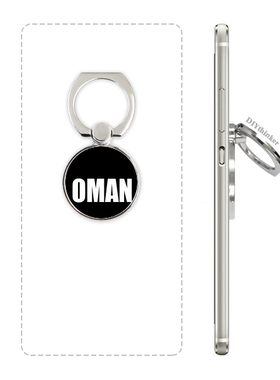 阿曼国家英文名手机支架指环多功能黏贴桌面支撑定制定做