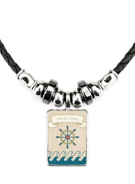 船舵饰品合金吊坠