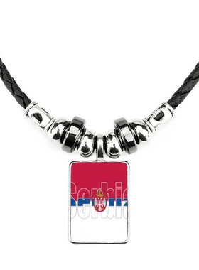 塞尔维亚国旗饰品合金吊坠