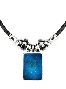 星空双鱼座饰品合金吊坠