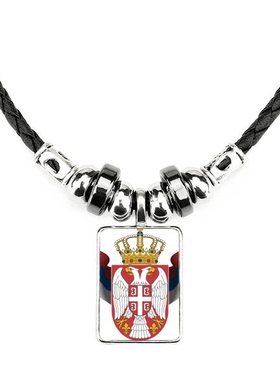 塞尔维亚国徽标志符号合金吊坠