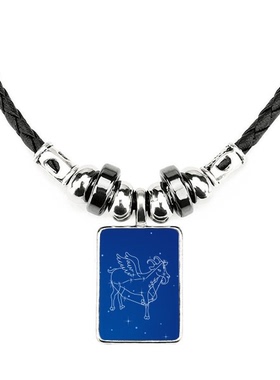 星座饰品合金吊坠