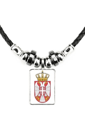 塞尔维亚欧洲国徽手工饰品吊坠