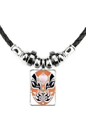 京剧饰品合金吊坠