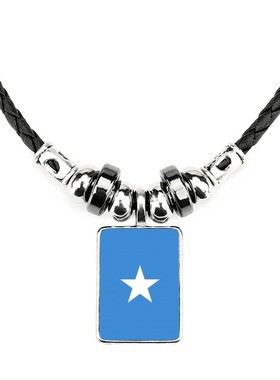 国旗非洲象征符号饰品合金吊坠