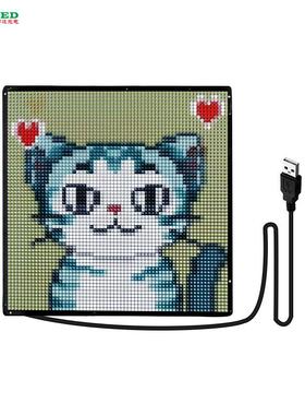 新款上市led显示屏 彩色蓝牙无线发送LED屏 可折弯滚动LED柔性屏