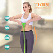 Pull machine sit ups thin belly pull rope pull machine multi-functional fitness belt pull rope machine whole body yoga