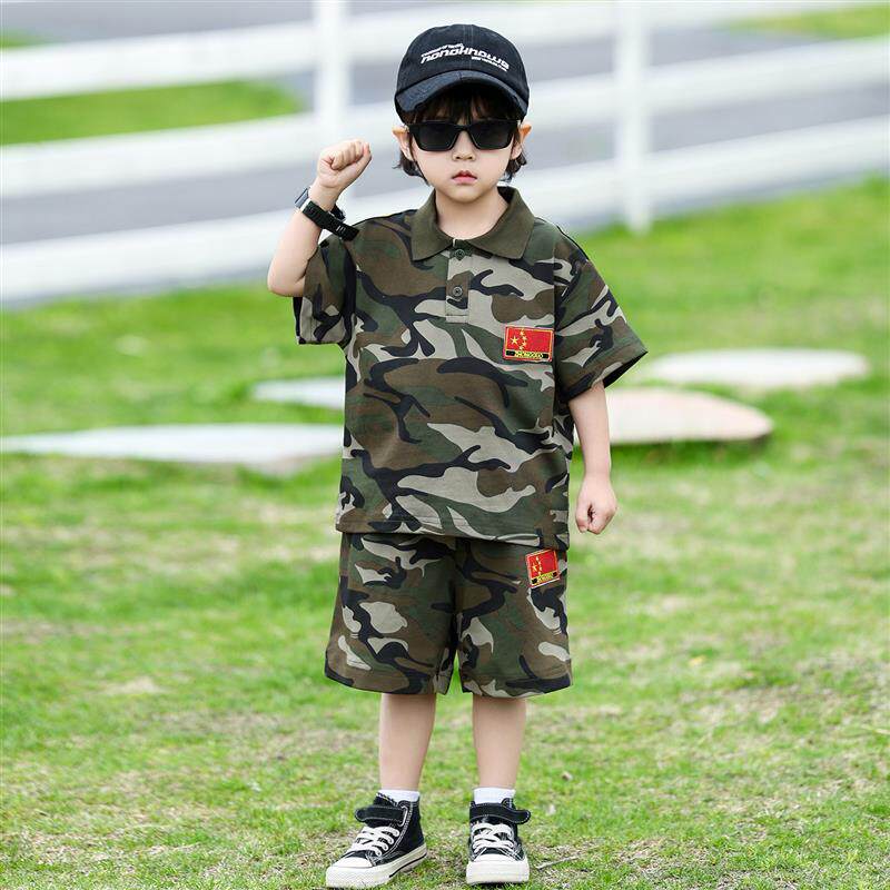 男童夏季迷彩套装儿童夏令营特种兵童装小男孩短袖军训夏装表演服