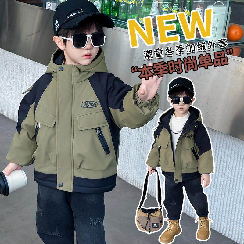 男童时尚拼色加绒连帽派克服棉衣棉服秋冬款儿童小孩防风保暖外套