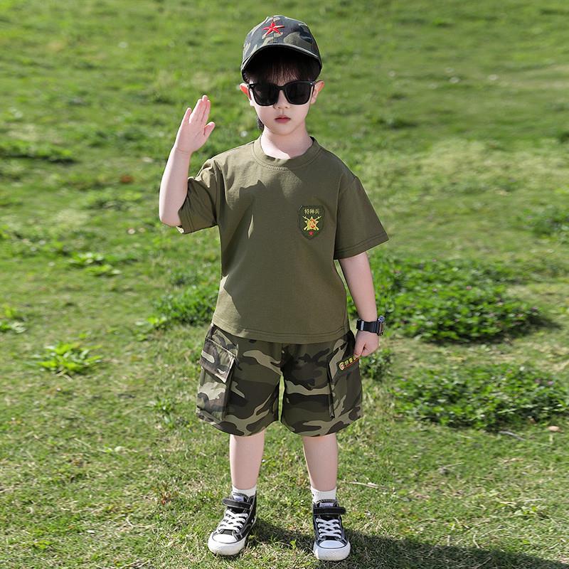 男童夏季套装2025新款儿童军训迷彩服男孩特种兵当兵酷帅表演服潮