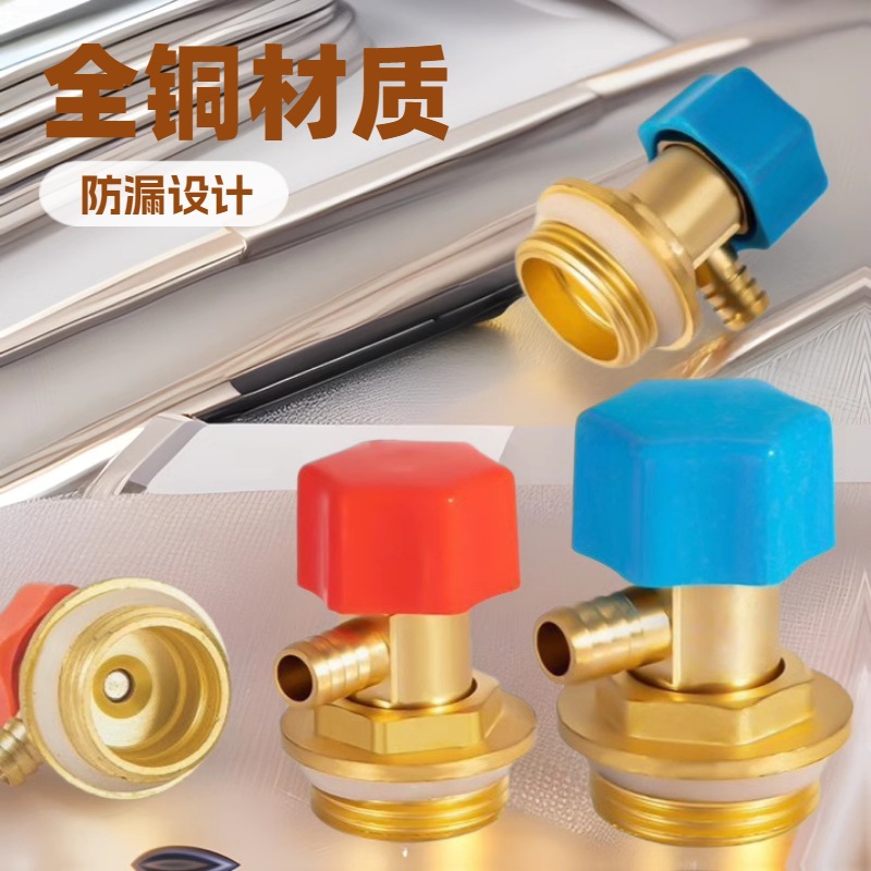 黄铜本色放气阀暖气片排气阀家用地暖分水器放气排气排污泄水阀门