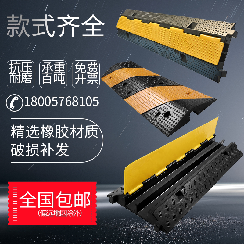 2018pvc办公室新款橡胶线槽室内图片
