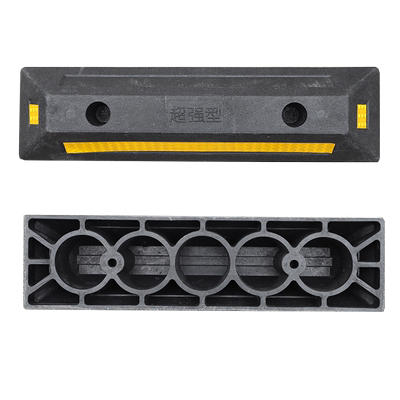 停车场橡胶挡车器车库停车位地