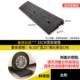 台阶垫斜坡垫马路牙子塑料路沿坡汽车爬坡上坡橡胶板门槛坎三角垫