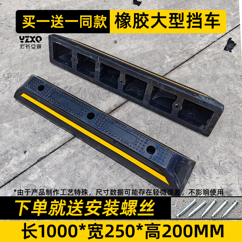 yzxq新创建法新法守法发发