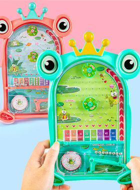 儿童弹射弹珠机益智类玩具亲子互动对战弹珠台桌游网红怀旧小游戏