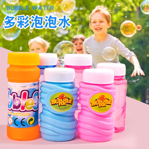 配件手推飞机螺旋桨篮球气针网兜