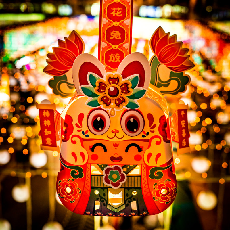新年春节兔子花灯儿童手工diy国潮兔爷灯笼材料包幼儿园玩具网红