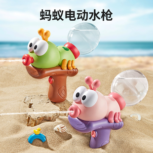 备宝宝打水仗2025新款 电动连发水枪儿童玩具全自动喷水呲玩水装