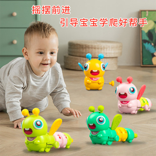 益智发条玩具仿真动物会爬会跑
