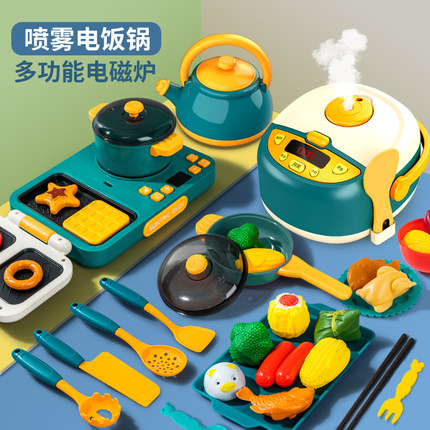 儿童厨房玩具厨具生日礼物女孩3-6岁迷你电饭锅套装煮饭做饭仿真