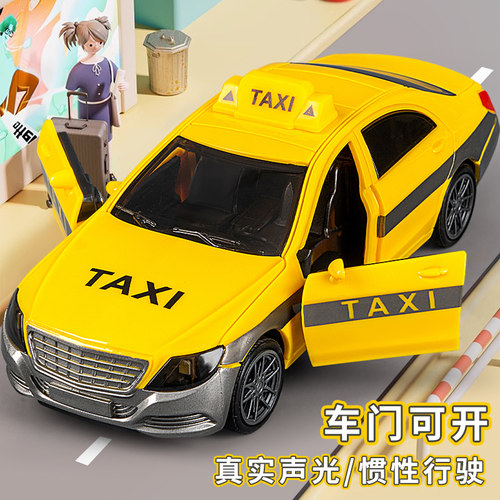 出租车仿真车模小汽车收藏模型