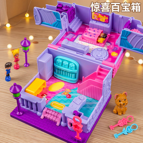 女童过家家城堡玩具2026新款
