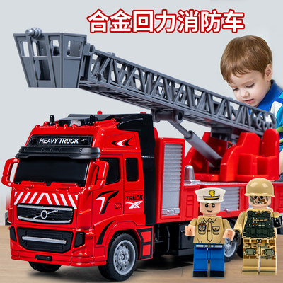 合金仿真消防车工程车云梯车套装儿童男孩女玩具车小汽车模型玩具