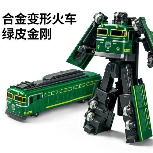 儿童变形玩具超级战车