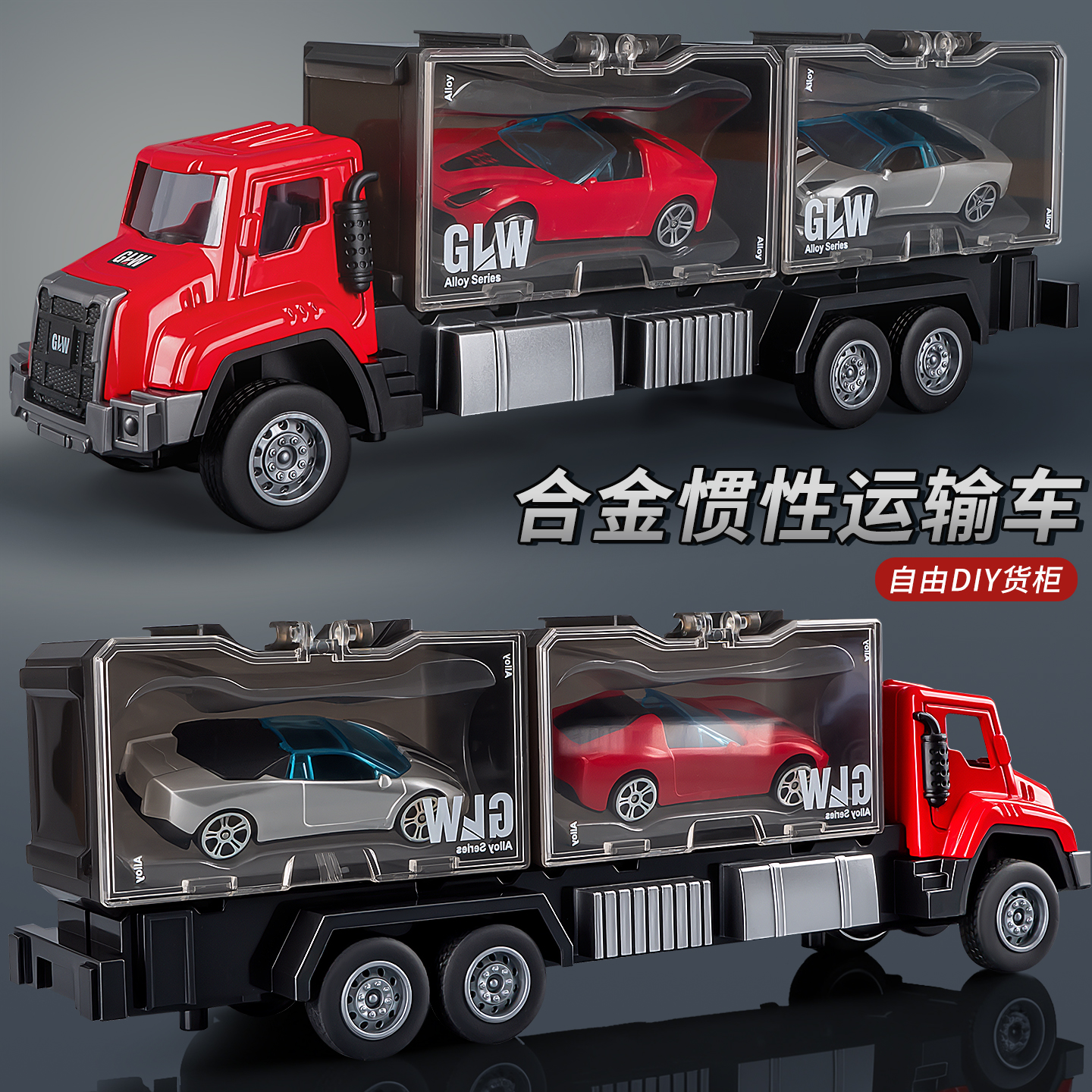 合金车模小汽车仿真卡车模型