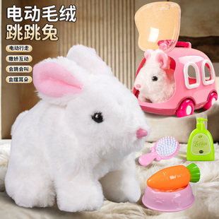 宠物笼子玩具小兔子女孩子过家家3到6岁益智喂食儿童新款网红爆款