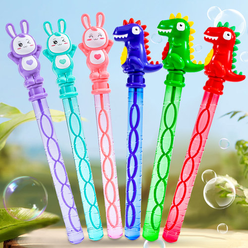 高品质泡泡棒耐摔优选材质