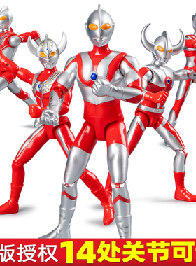 儿童奥特曼泰罗赛罗泰迦玩具男孩正版超人大号手办六一儿童节礼物
