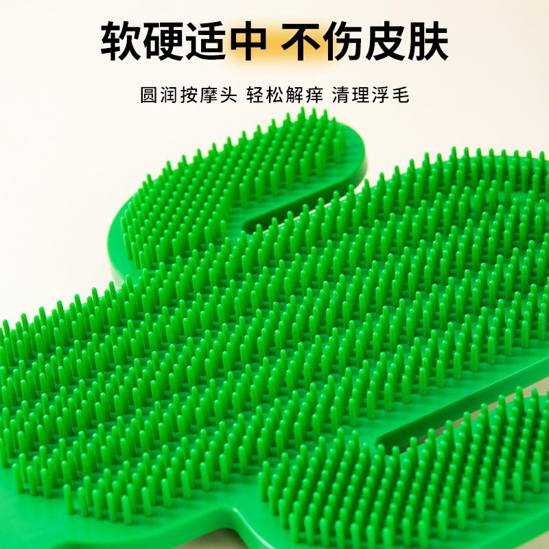 猫玩具猫咪蹭痒器墙角蹭