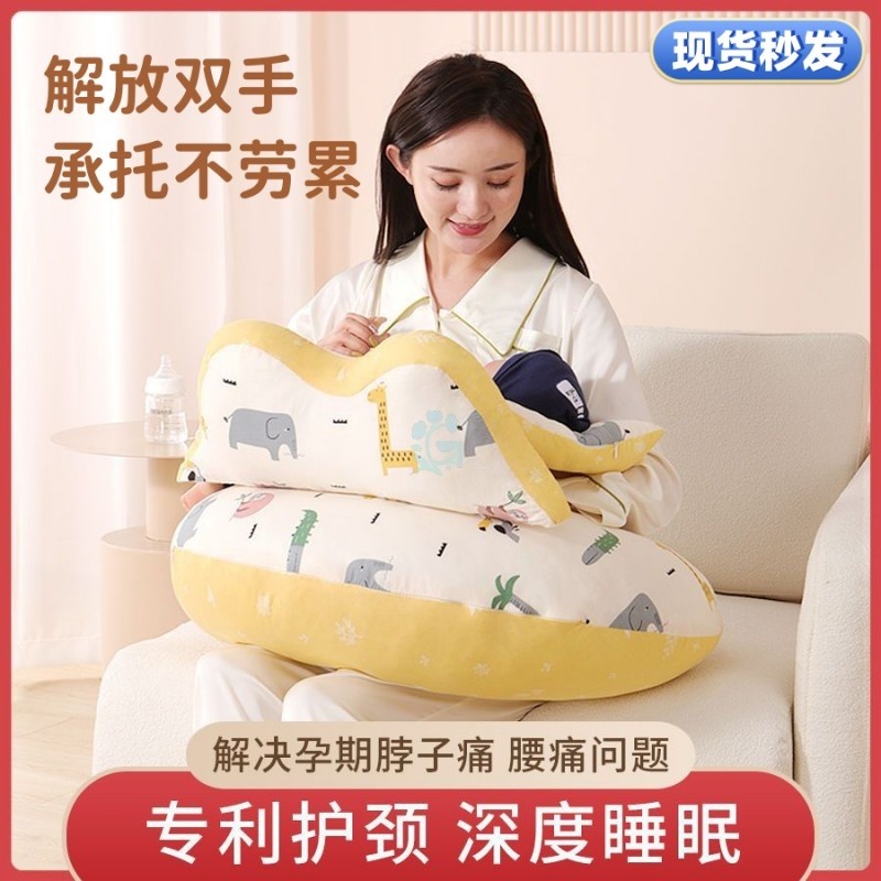 哺乳枕喂奶神器靠枕垫护腰椅婴儿防吐奶抱枕新生儿抱托多功能枕头