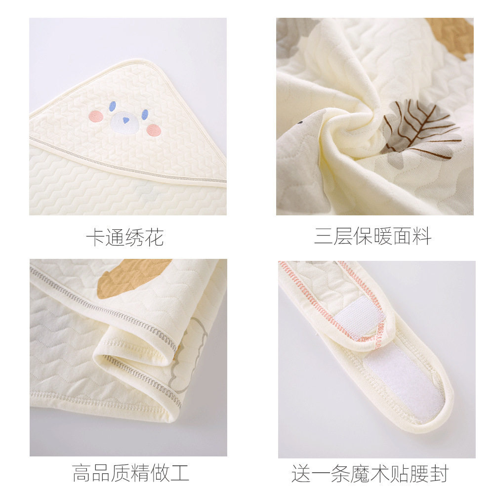 婴儿抱被三层保暖四季款