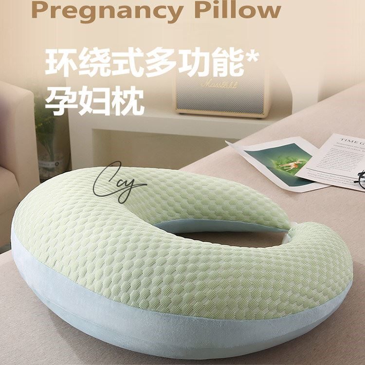 环绕式多功能哺乳枕头宝宝喂奶神器护腰解放双手婴儿斜坡枕游戏枕