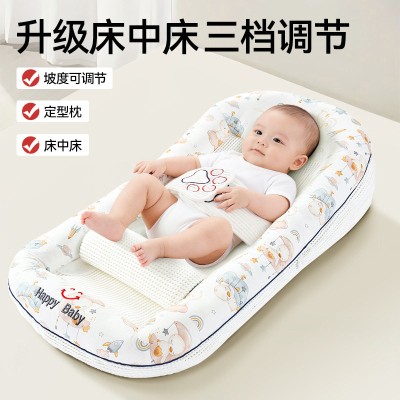斜坡枕婴儿防吐奶垫防溢
