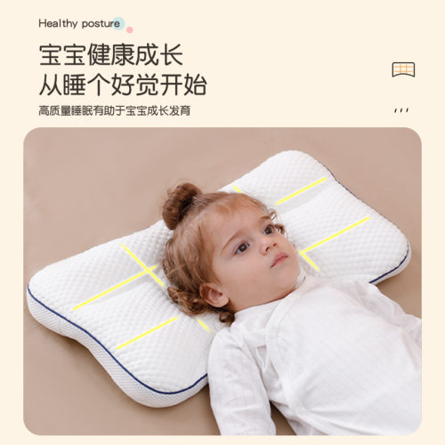 儿童枕头1-3-6岁以上四季