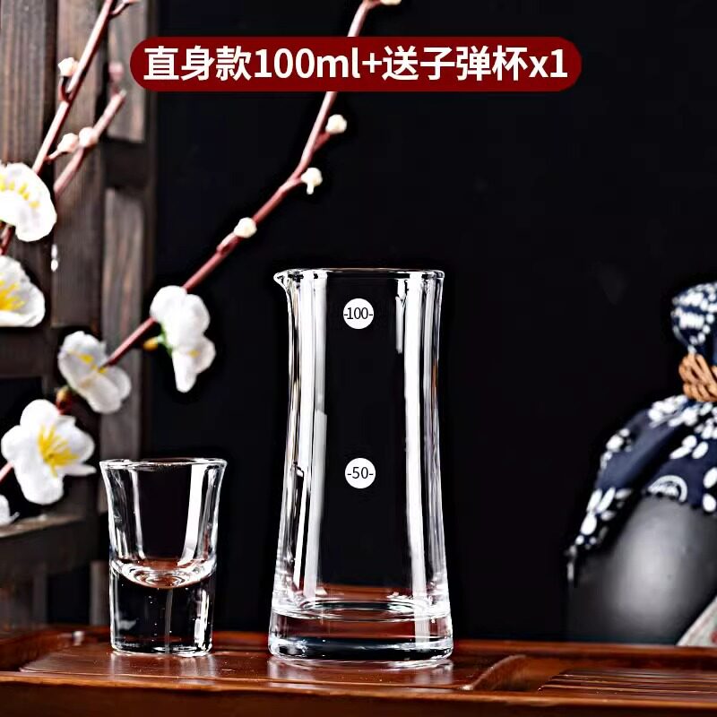 贝尔水晶玻璃分酒器创意