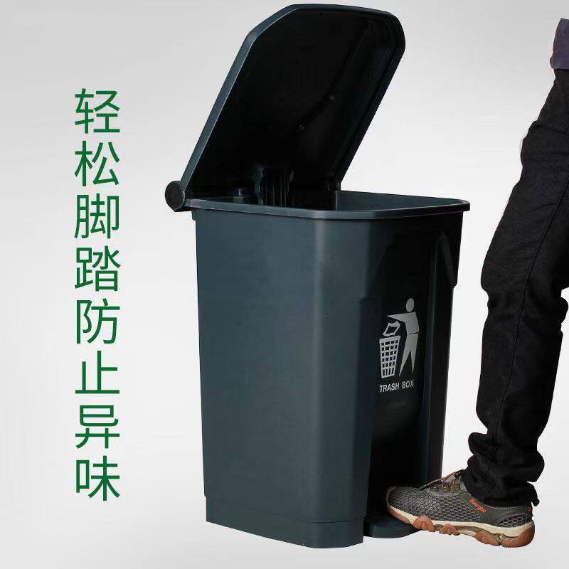 灰色脚踏式大垃圾桶商用加厚带盖户外脚踩翻盖大容量厨房家用大号