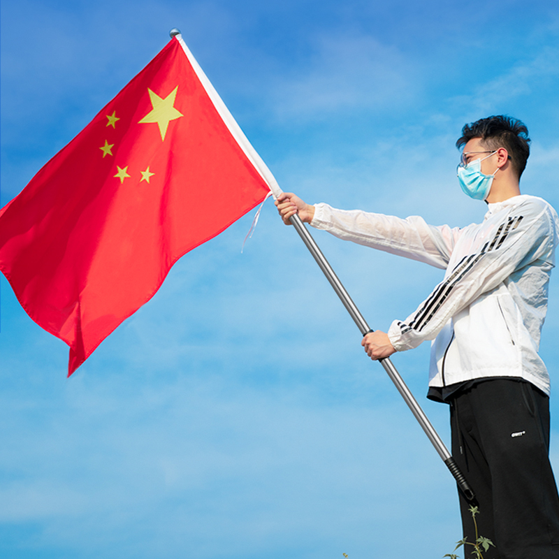 旗杆不锈钢伸缩杆户外爬山国旗杆