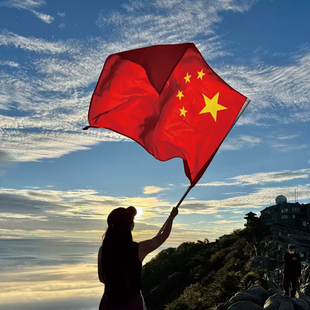 加厚登山国旗户外爬山红旗旗帜中国五星红旗武功山红旗定制拍照打卡手持大红色旗子国旗伸缩杆旗帜定制定做