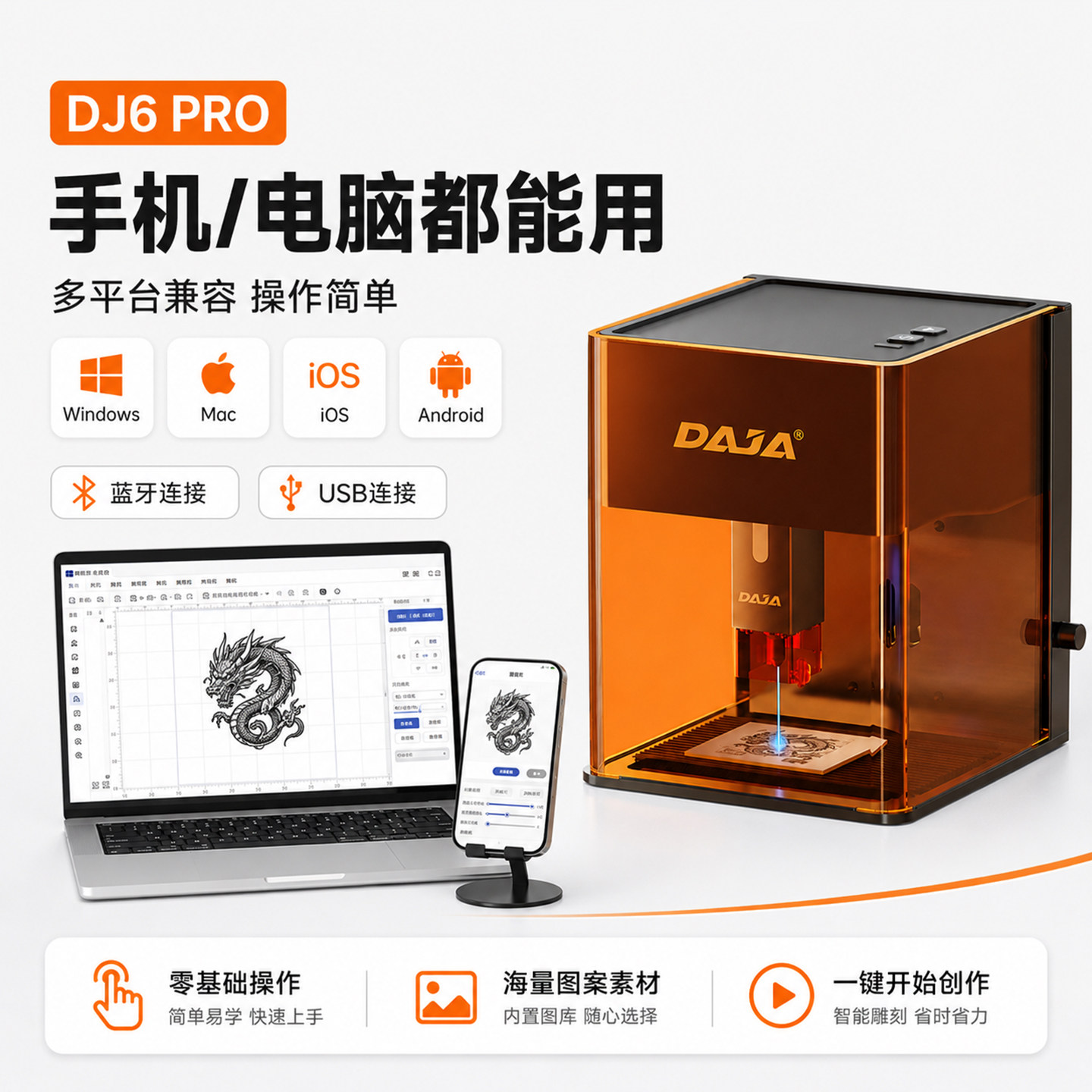 激光雕刻机家用小型桌面便携式金属刻字0.01mm精度全自动打标机
