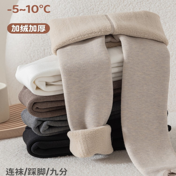 女童打底裤秋冬款加绒加厚儿童纯棉舞蹈连裤袜中大童踩脚裤子薄绒