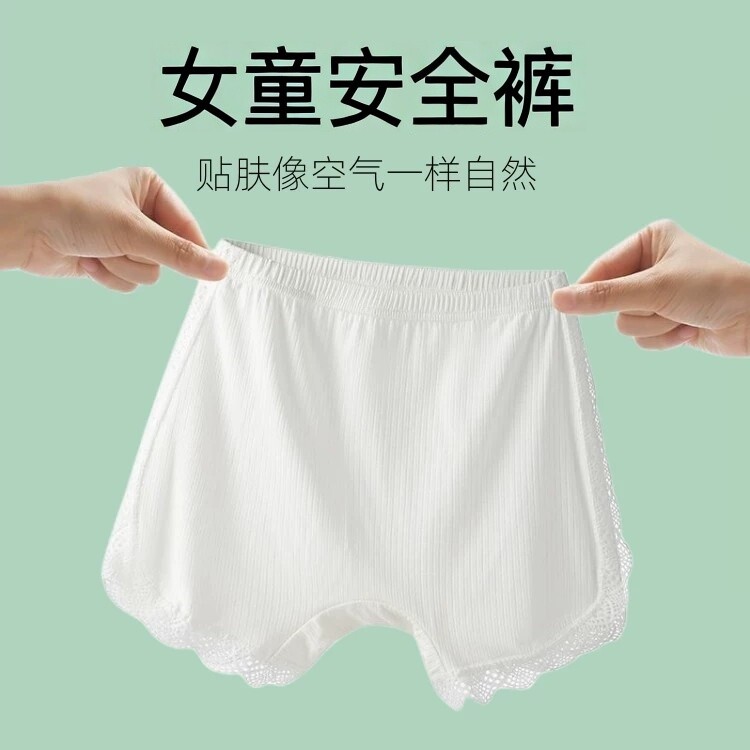 女童夏季安全裤防走光保险裤图片