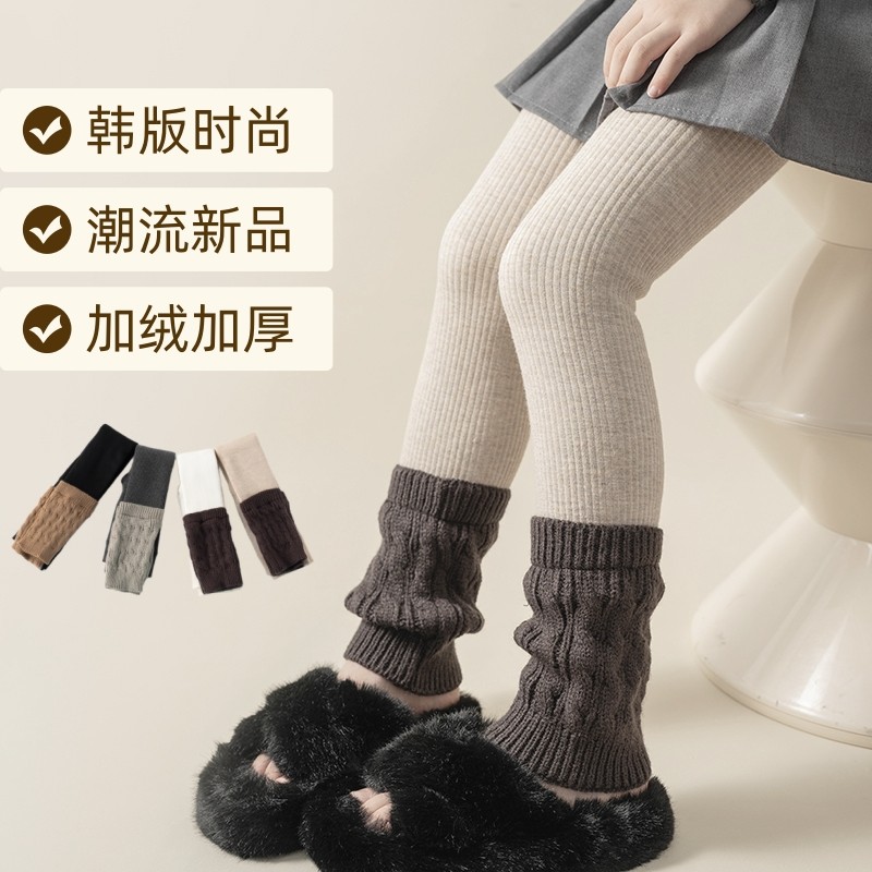 女童打底裤秋冬款加绒加厚儿童脚口针织拼色韩版宝宝裤子外穿洋气,童装/婴儿装/亲子装,裤子,淘宝优惠券,粉丝福利购,淘宝优惠卷