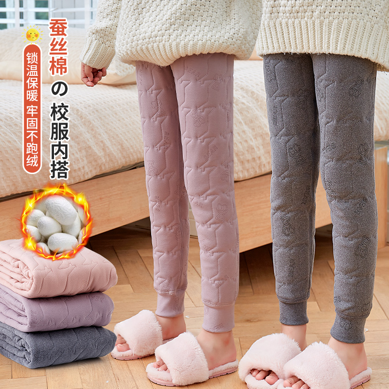 女童保暖裤子内穿冬款加绒加厚中大童打底裤校服神器儿童棉裤男童