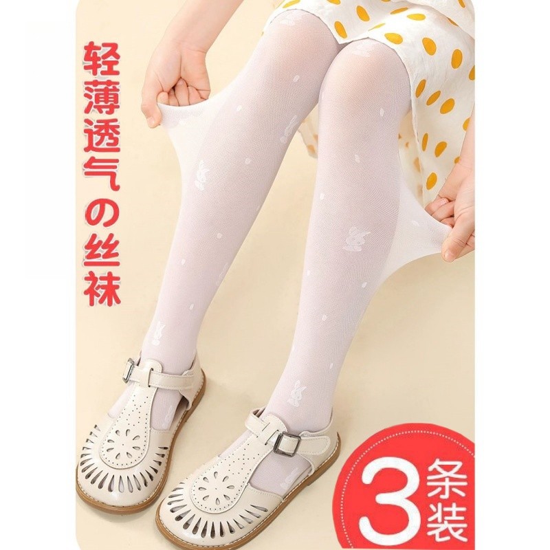 连裤袜女童丝袜夏季薄款透气宝宝防蚊袜儿童打底裤超薄白色舞蹈袜