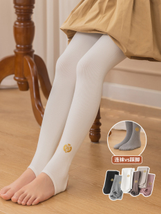 袜外穿洋气宝宝粉色踩脚舞蹈袜裤 儿童纯棉连裤 春秋薄款 女童打底裤